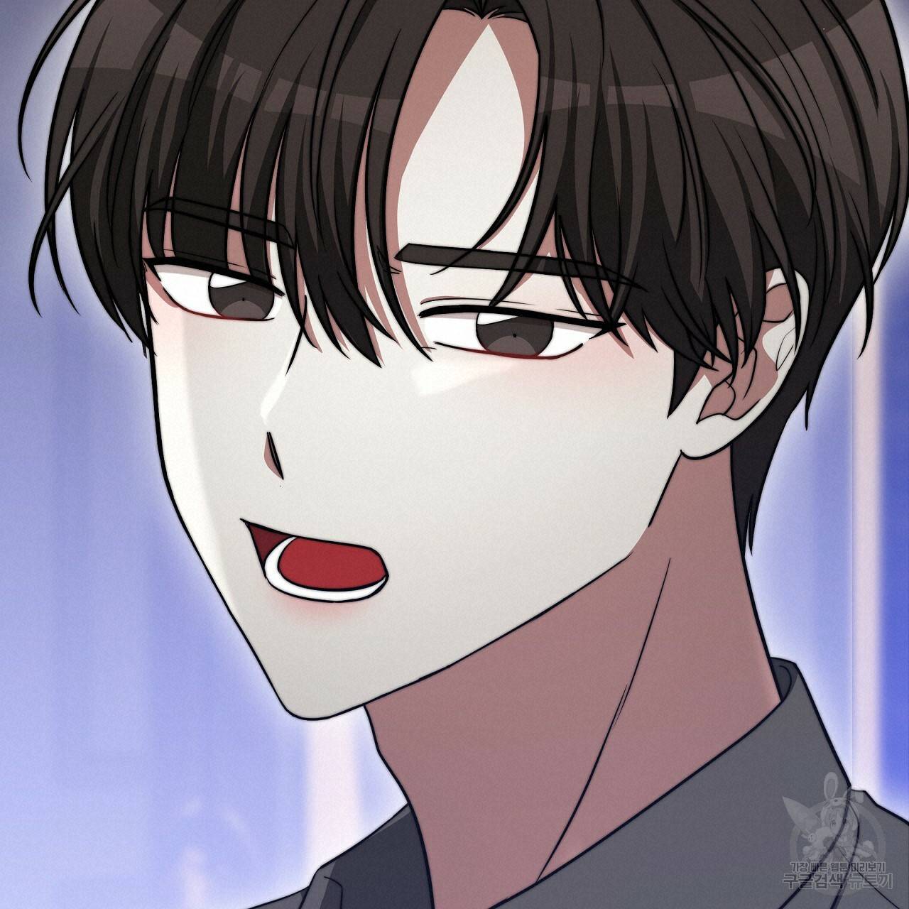 세 명이서 결혼생활 중입니다 60화 200