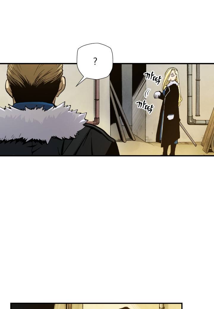 강철의 연금술사  193화 5