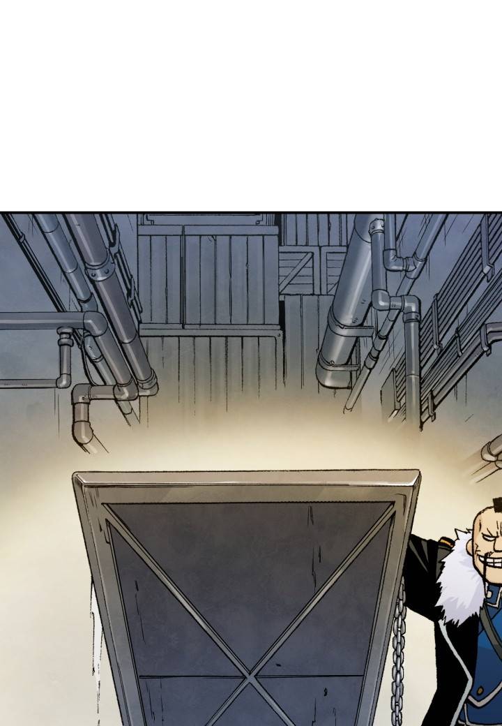 강철의 연금술사  193화 8