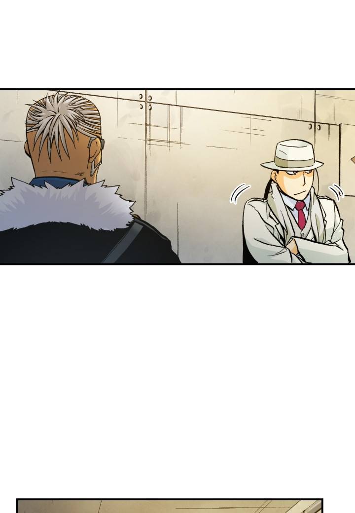 강철의 연금술사  193화 44