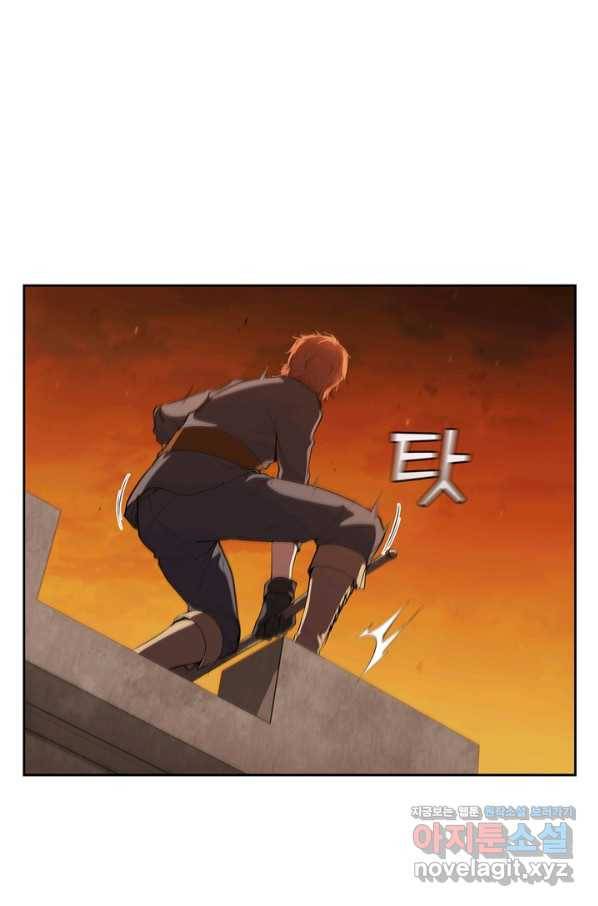 회귀했더니 공작 37화 13