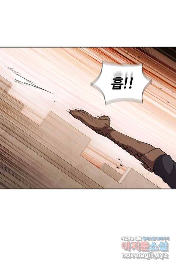 회귀했더니 공작 37화 14