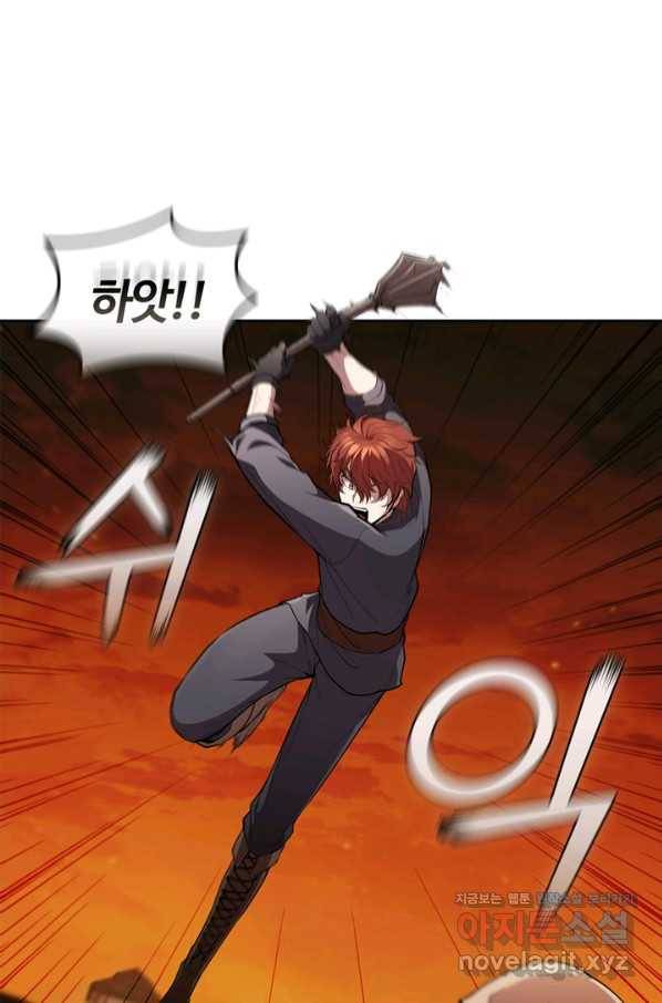 회귀했더니 공작 37화 15