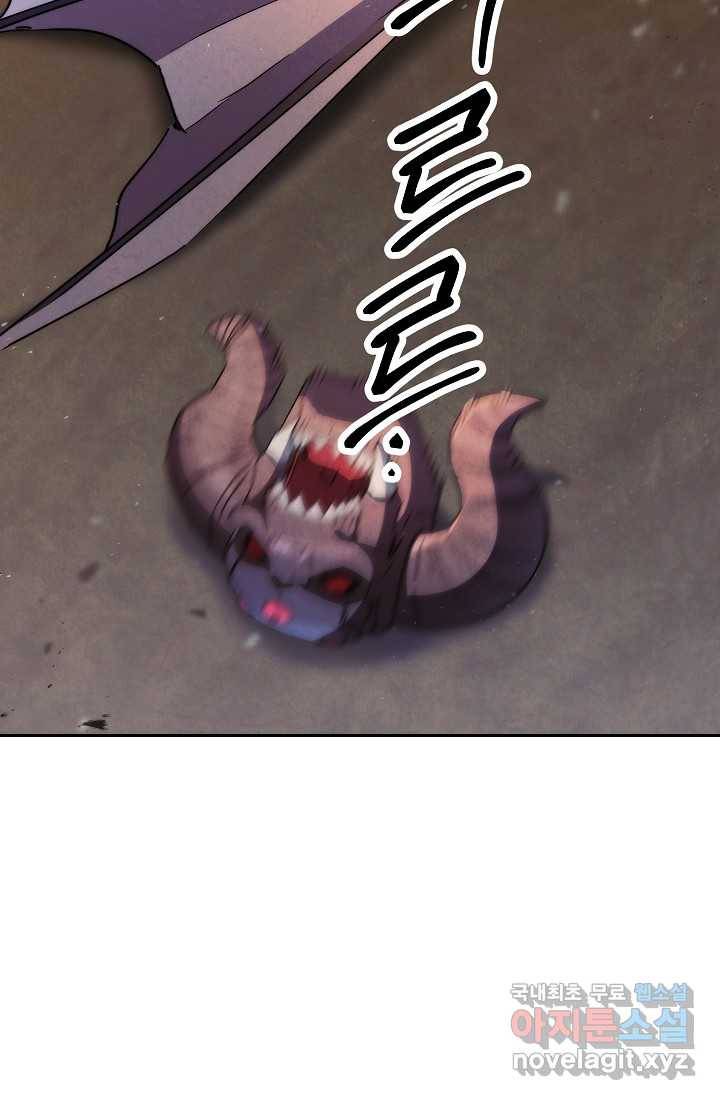 더 라이브-114화 100
