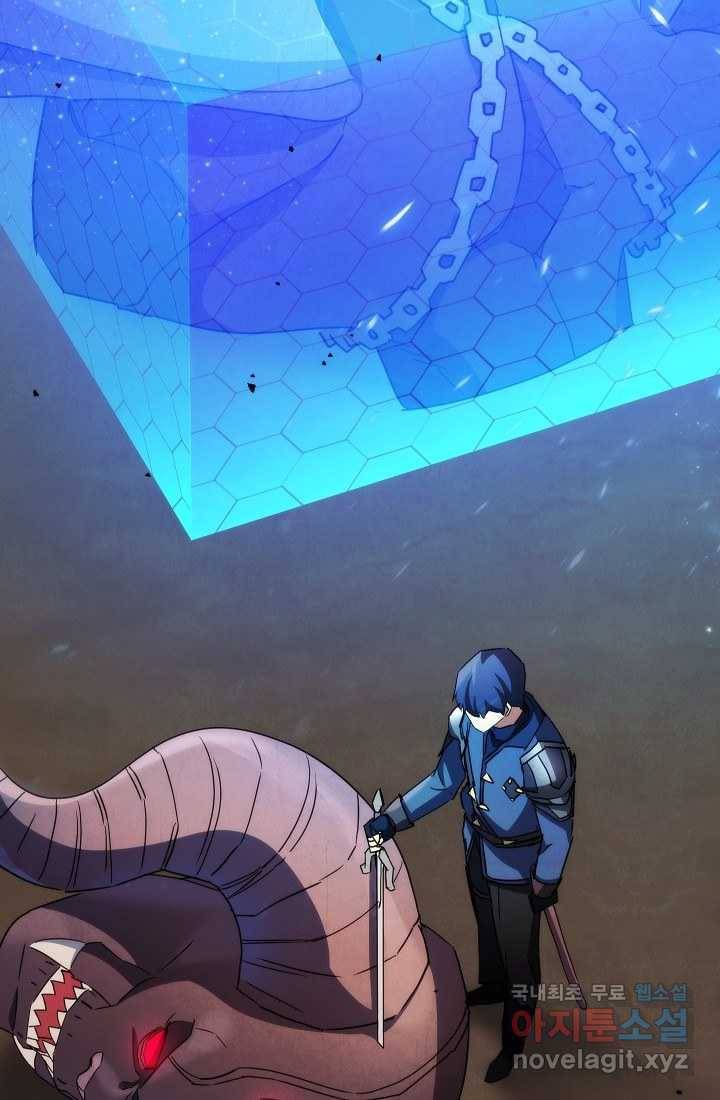 더 라이브-114화 116