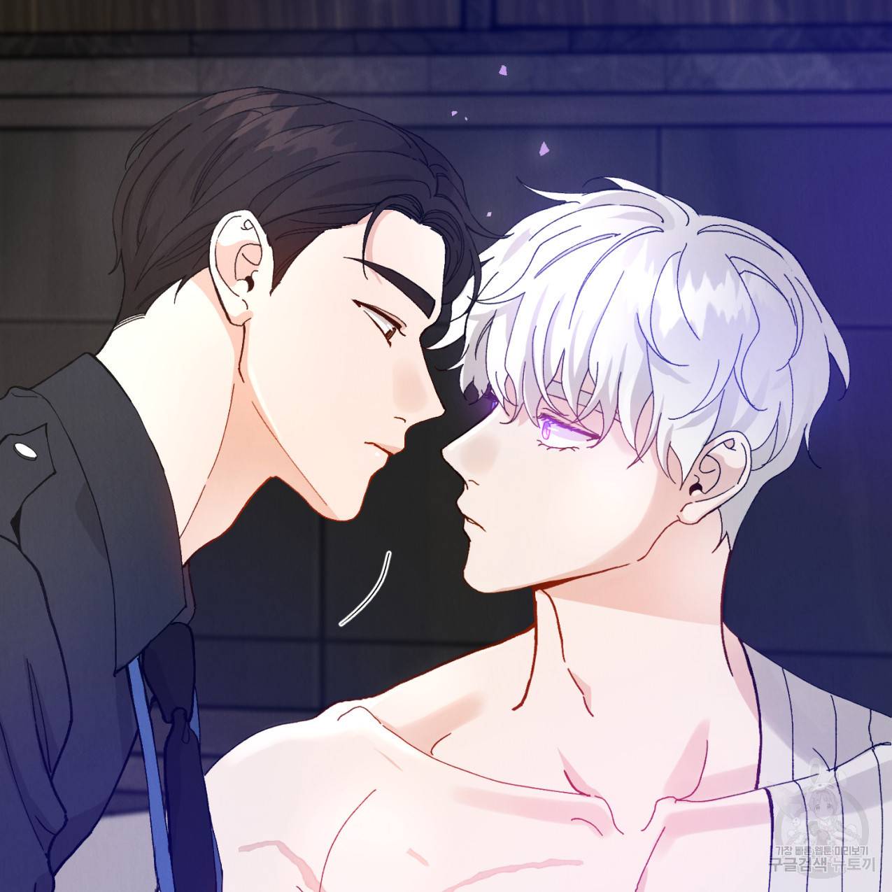 라포르 2화 17