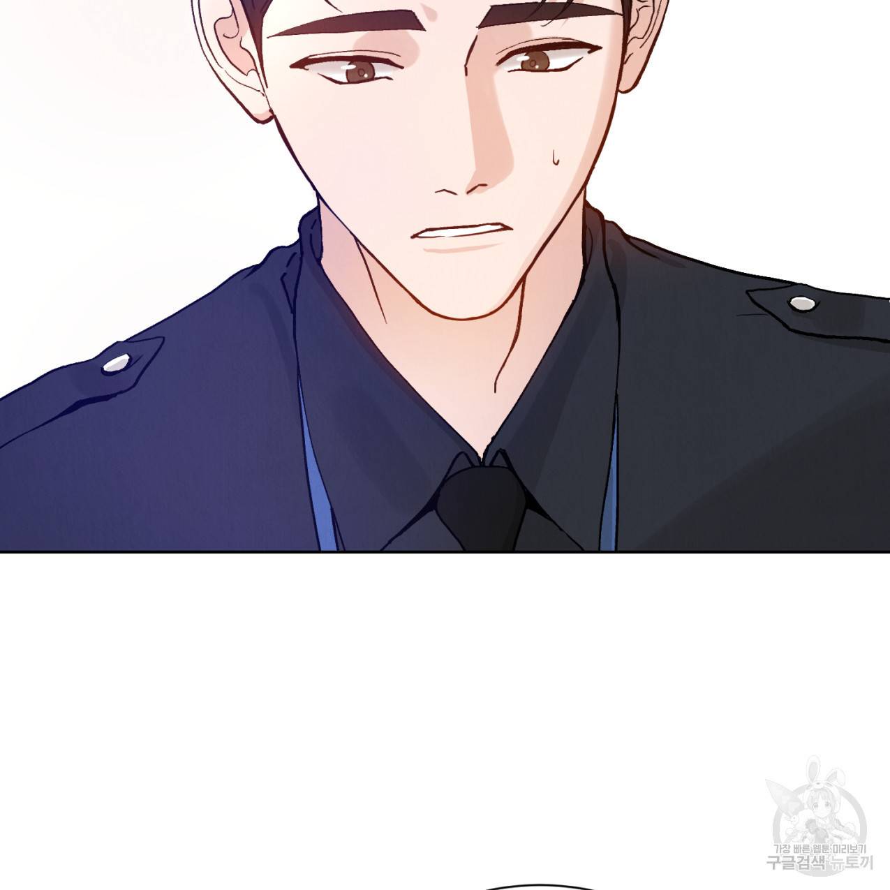 라포르 2화 24