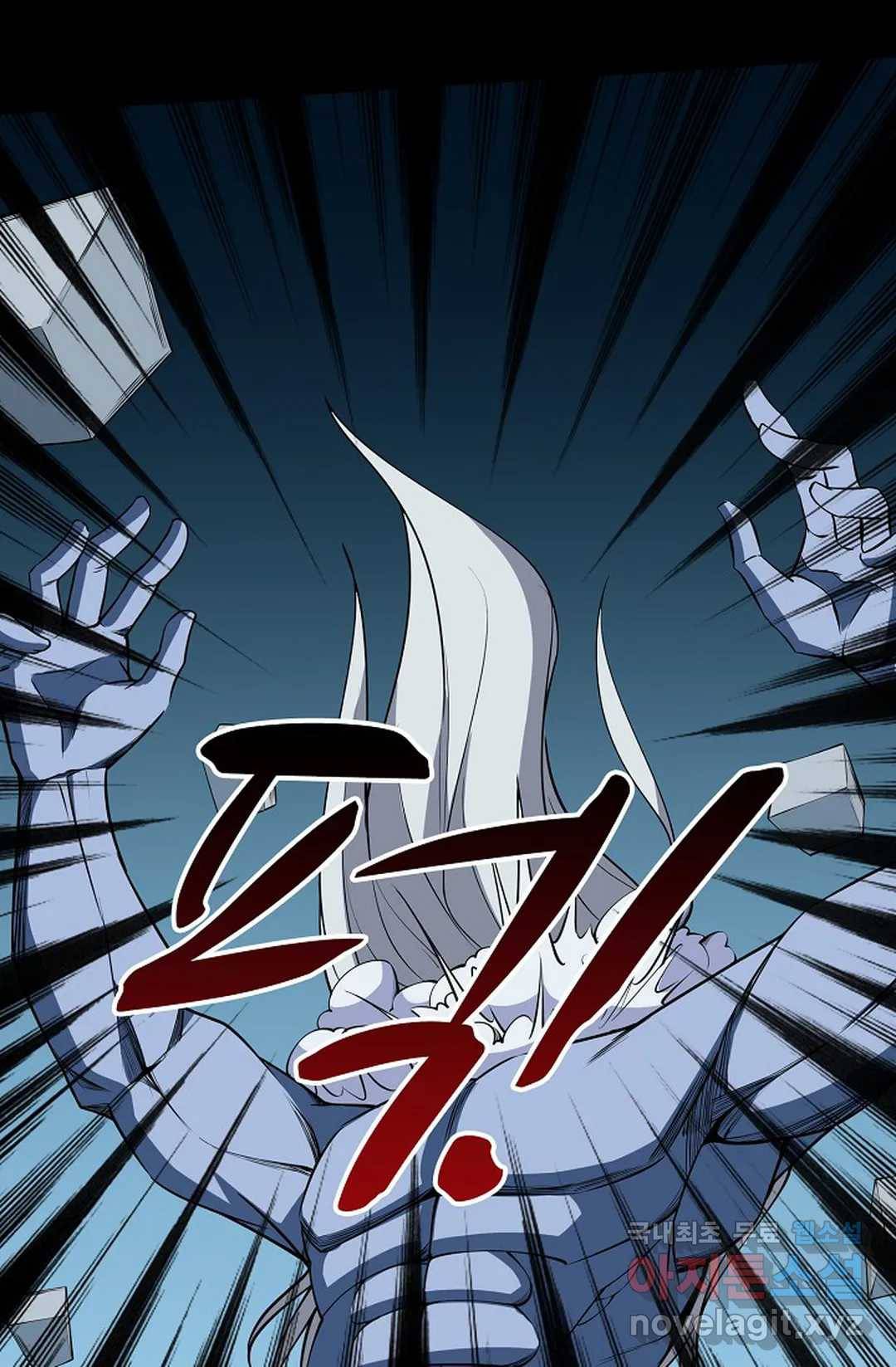 천존! 도시에 재림하다 209화 10