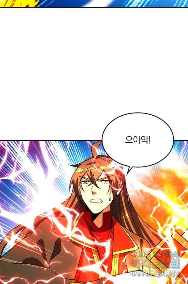 선무제존 219화 36