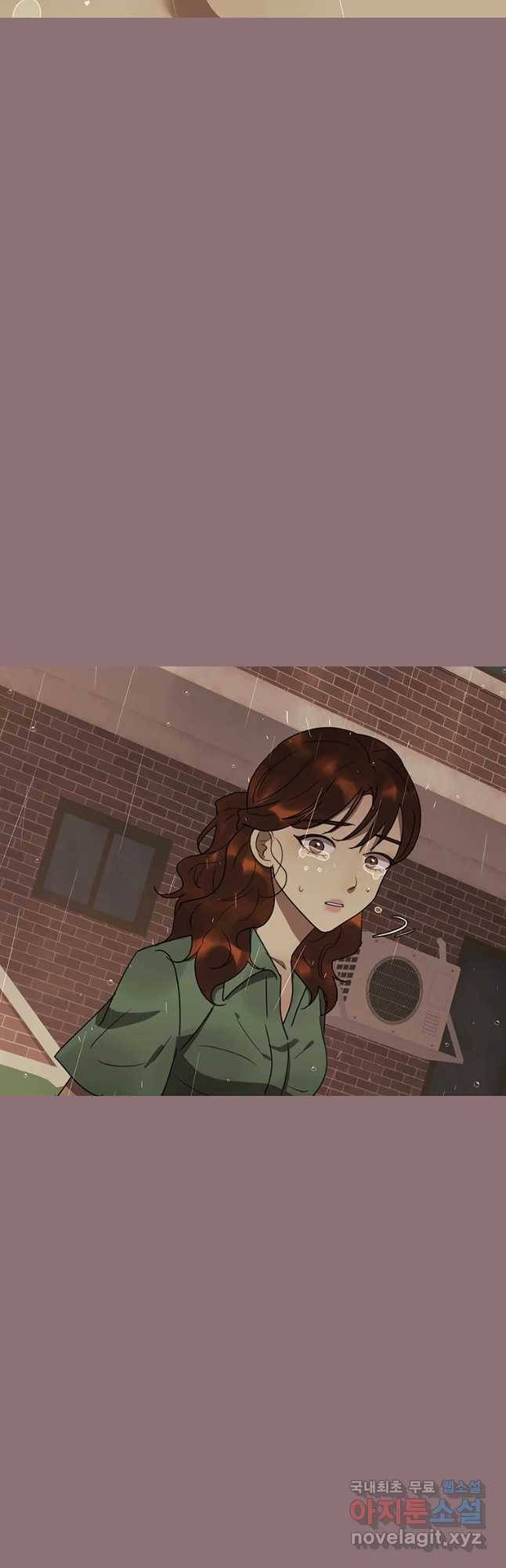 악녀의 데뷔작 51화 36