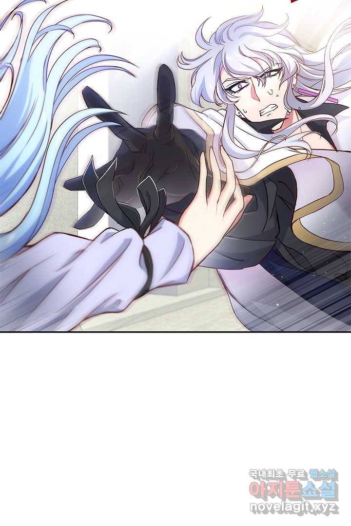 악녀인데요, 죽어도 될까요? 5화 68