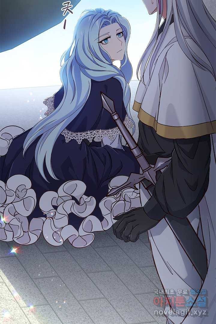 악녀인데요, 죽어도 될까요? 5화 81