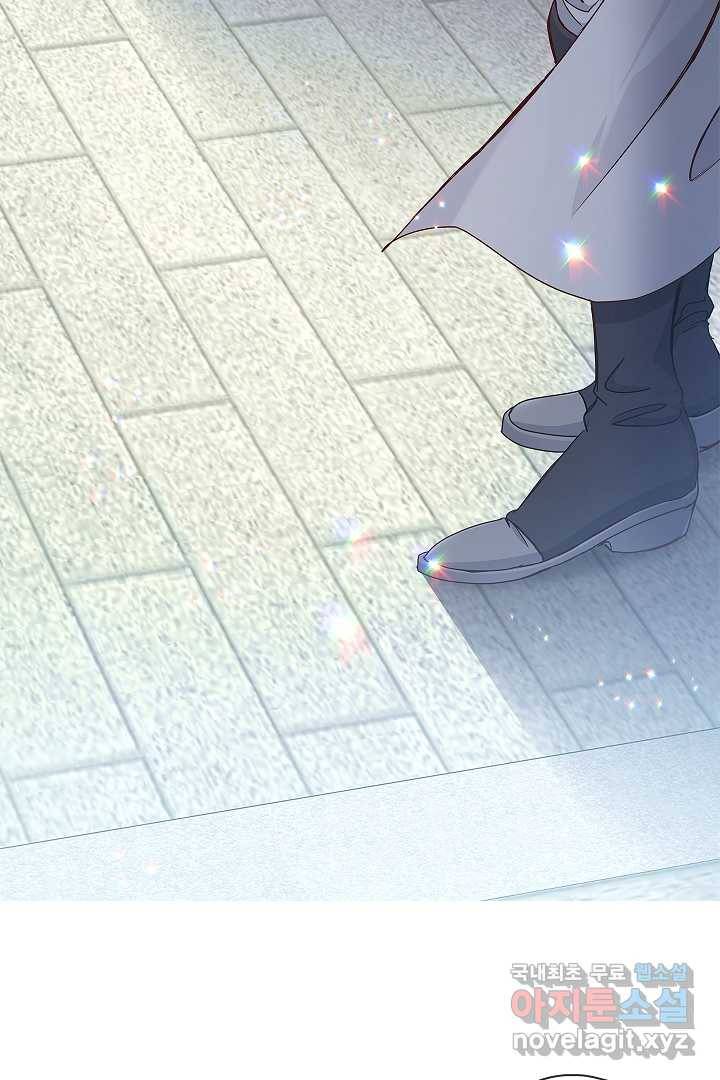 악녀인데요, 죽어도 될까요? 5화 82