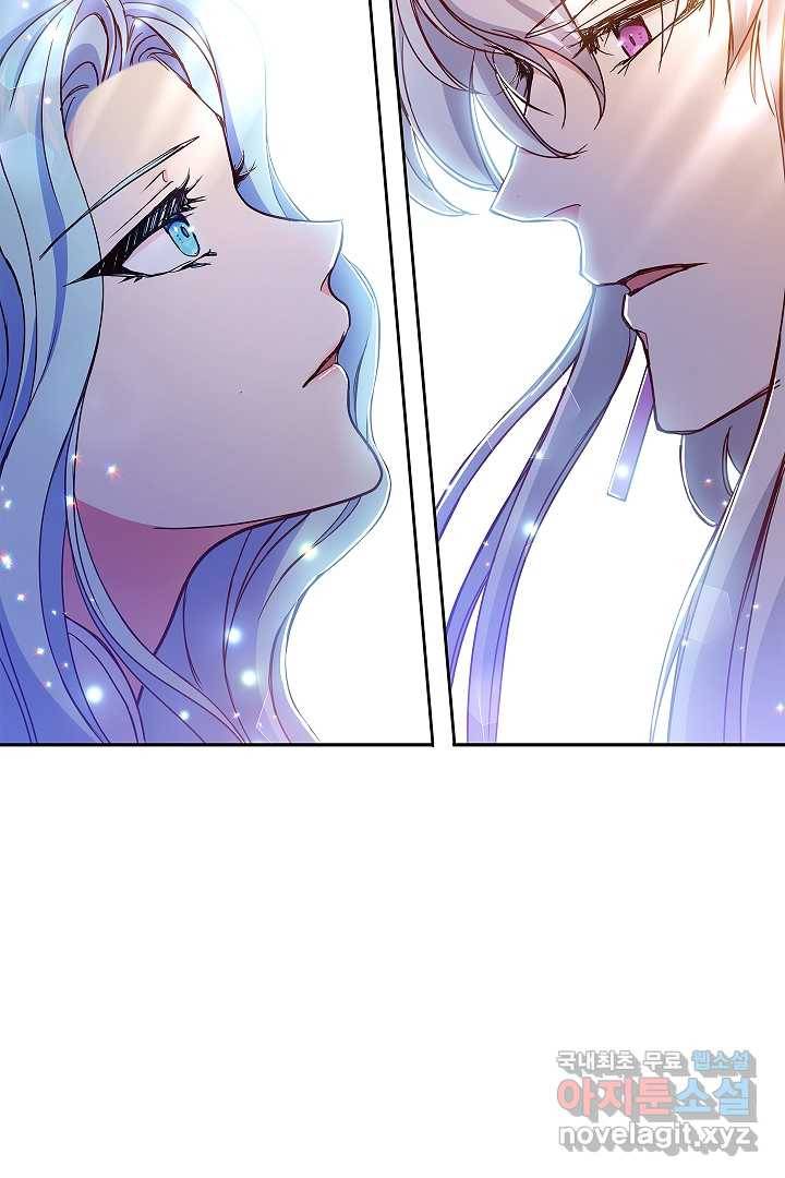 악녀인데요, 죽어도 될까요? 5화 88