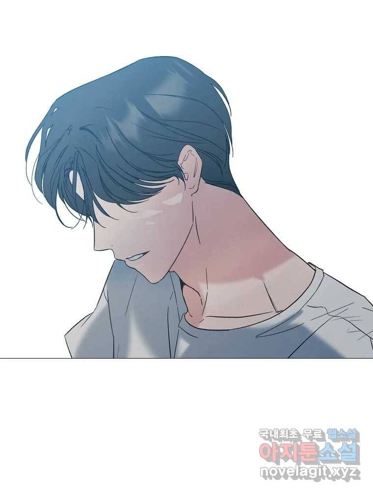 못할 짓 1화 15