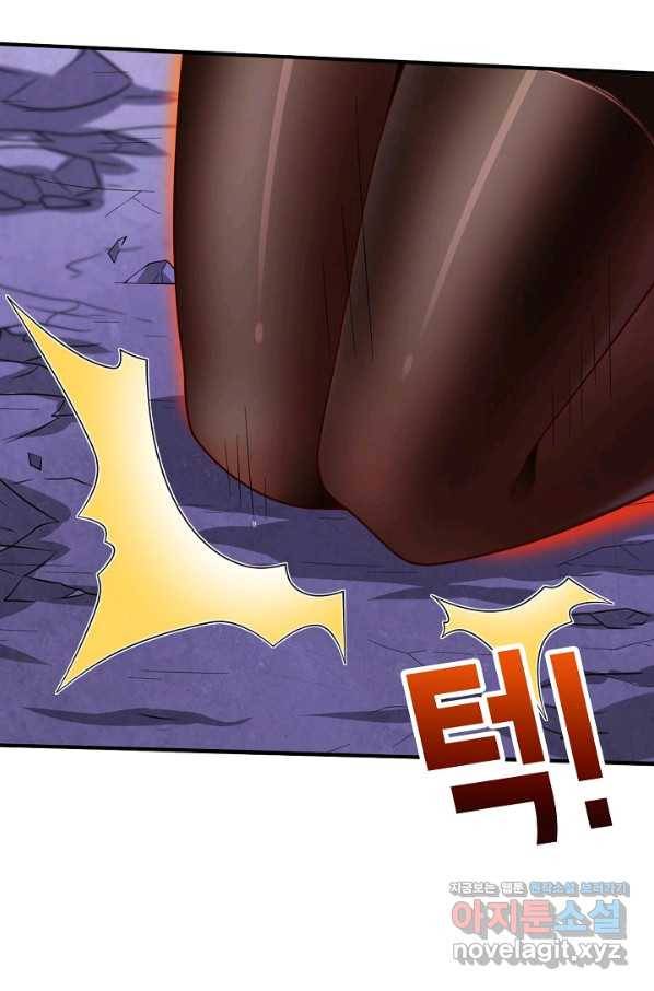 미녀 사부들에게 길들여지는 법 83화 45