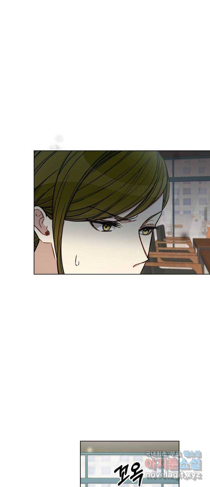 THE 런웨이 53화 10
