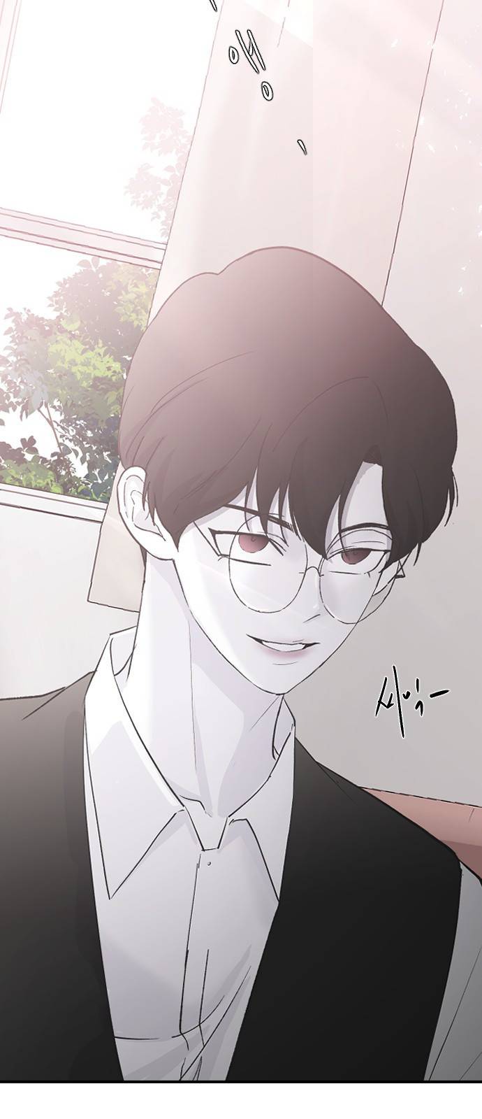 오빠세끼 56 뭘 시키려고 83