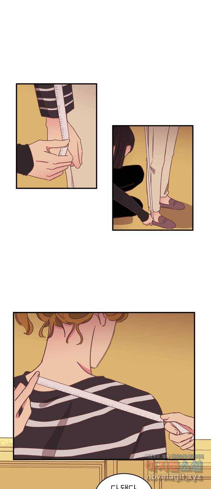 온실 속 화초 시즌2 25화 1