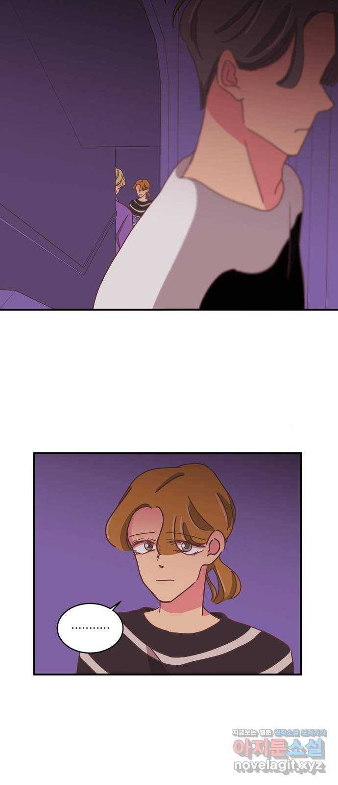 온실 속 화초 시즌2 25화 16
