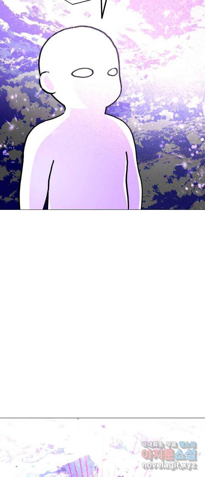 혼모노트 58화- 신들의 바퀴 48
