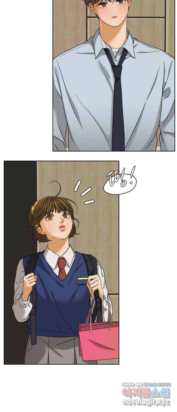 여우놀이 55화. 여름이 오기 전에(4) 7