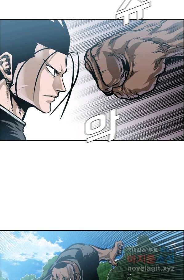 보스 인 스쿨 시즌 3 53화 20