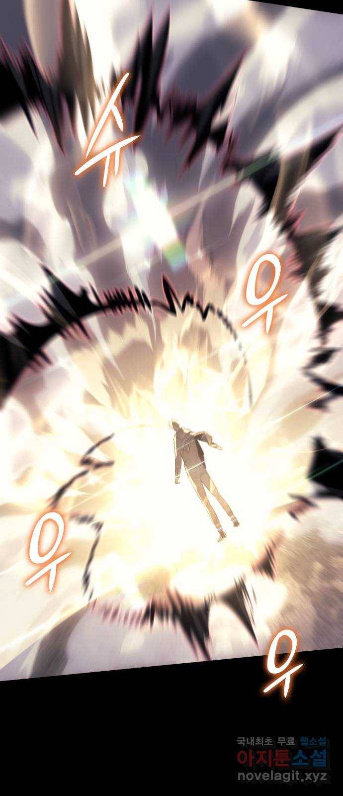 7FATES: CHAKHO 14화 14