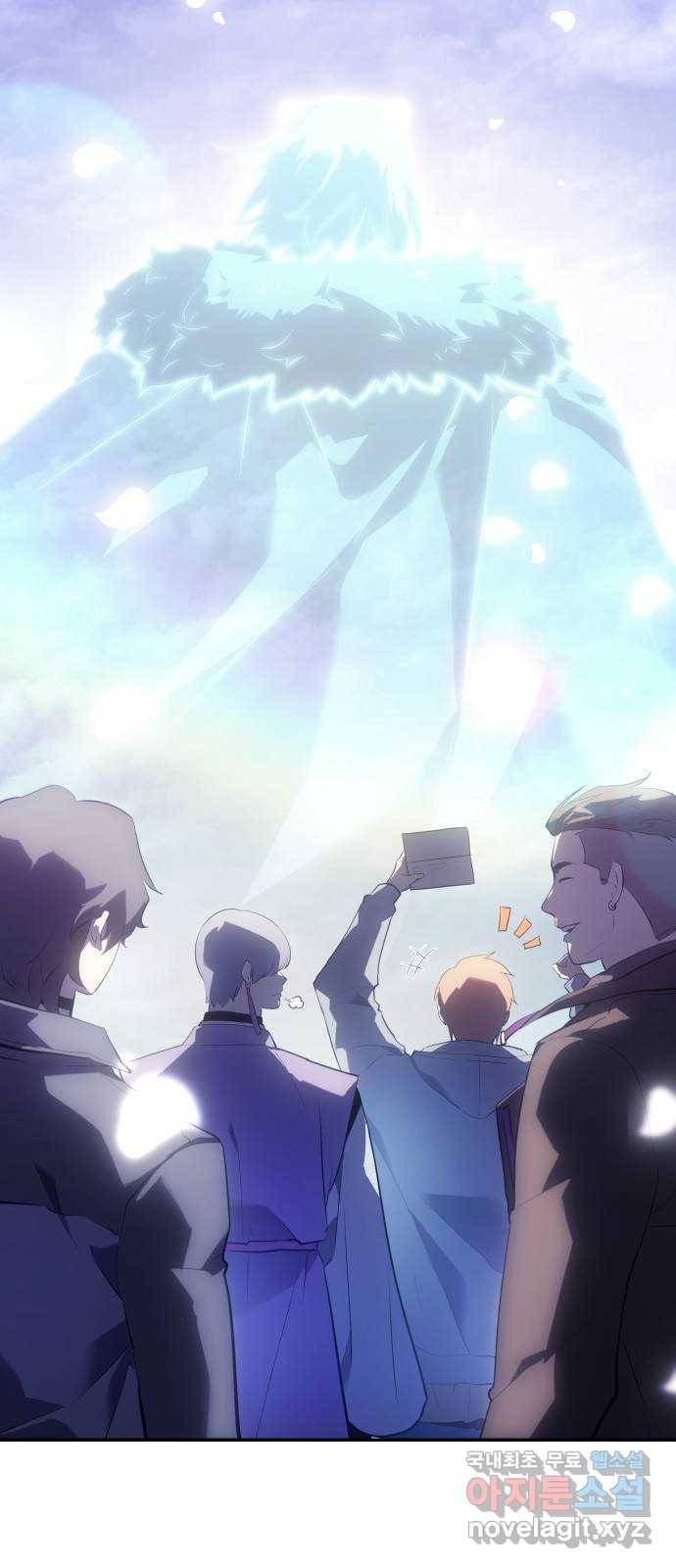 7FATES: CHAKHO 14화 32