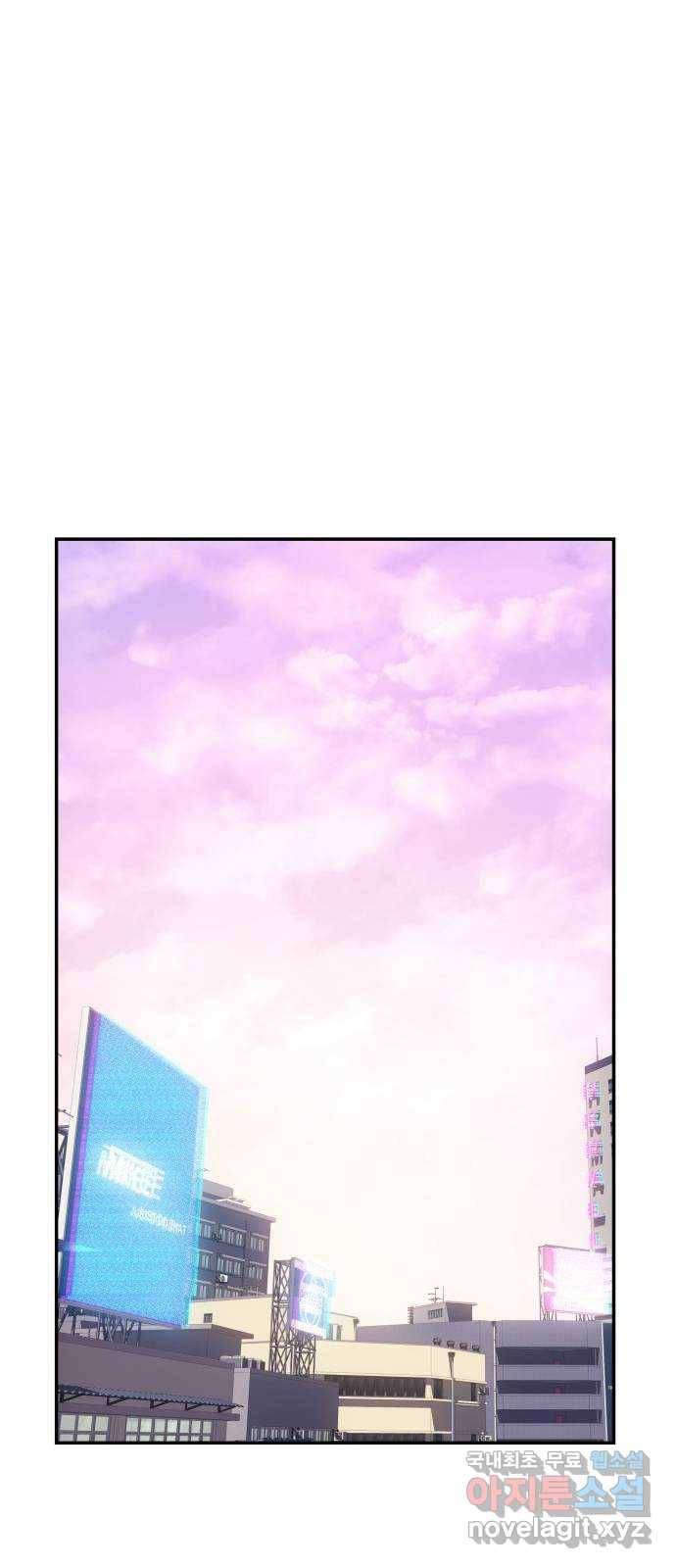 7FATES: CHAKHO 14화 56