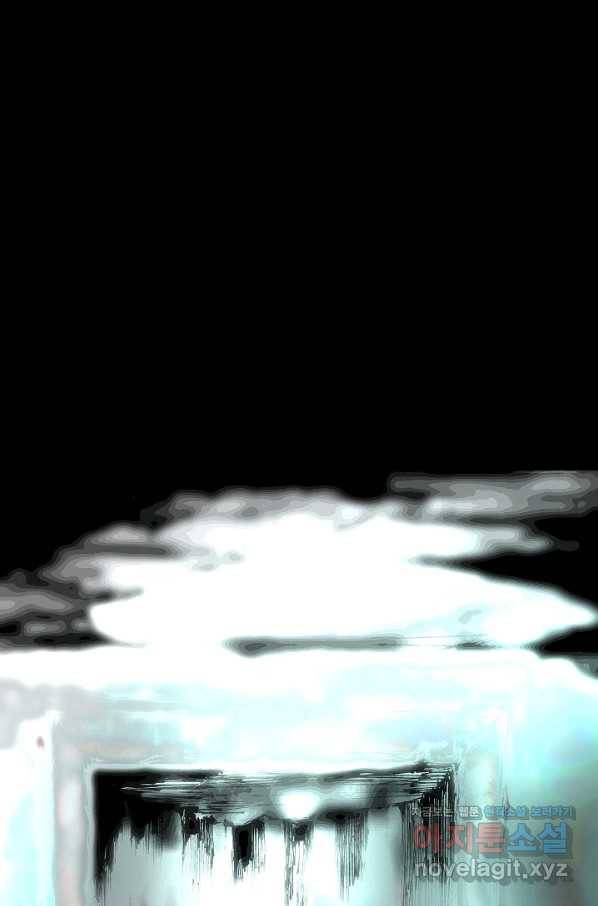 눌림굿 91화 22