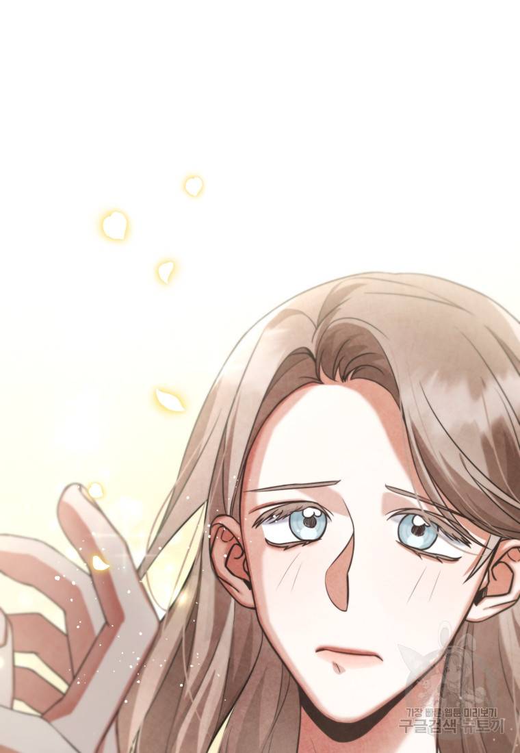 책만 보고 탑배우! 3화 10
