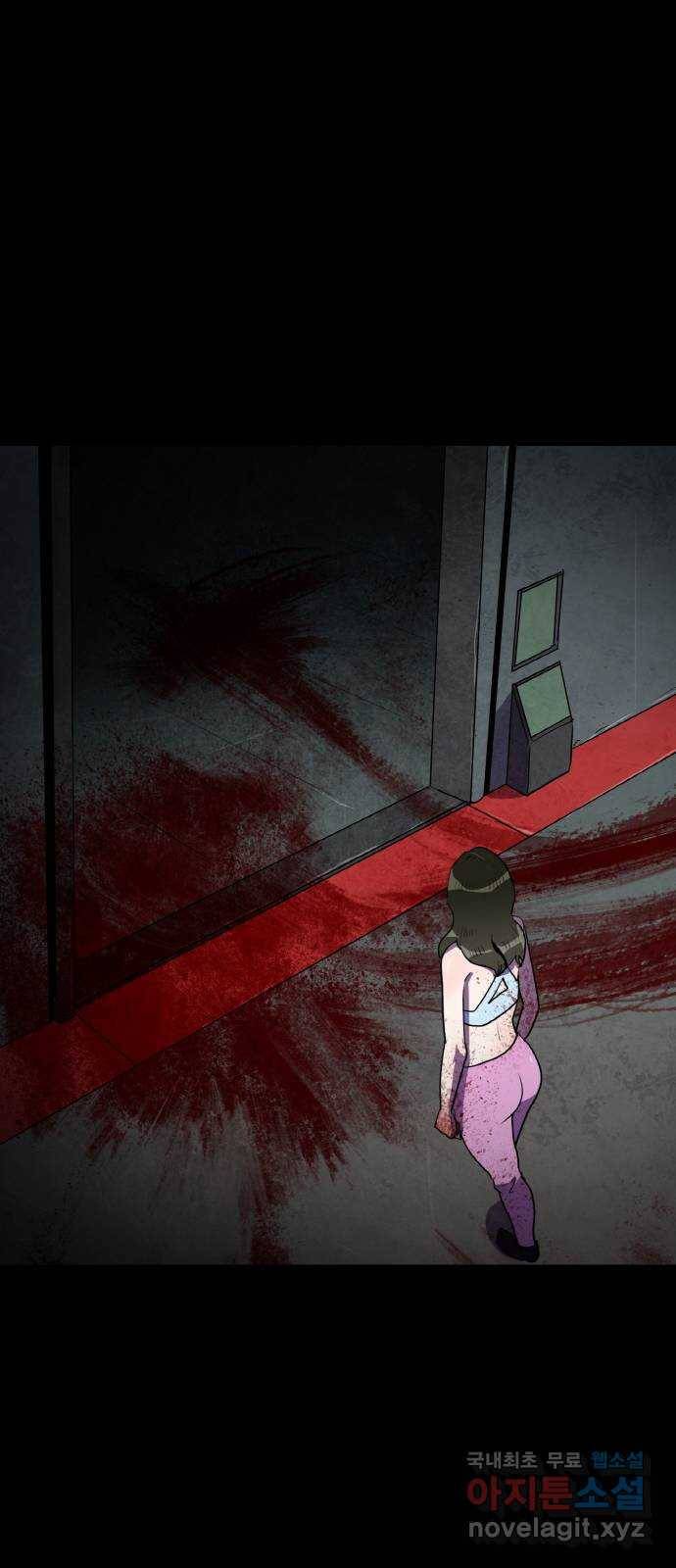 생존로그 65화 54