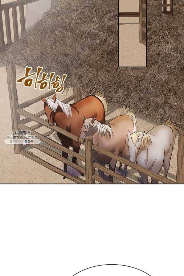 과로환생전기 64화 3