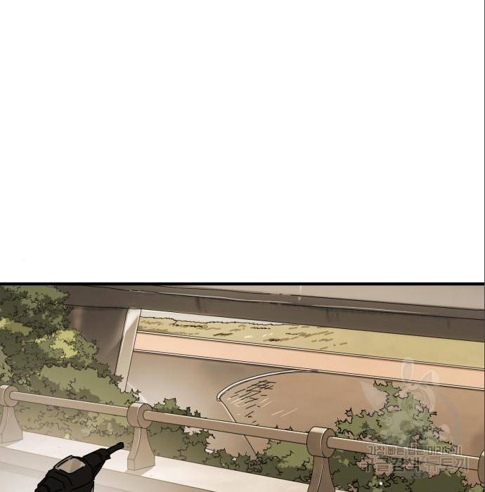 어느날 갑자기 서울은 63화 160