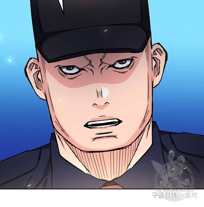 서울역 드루이드 68화 108