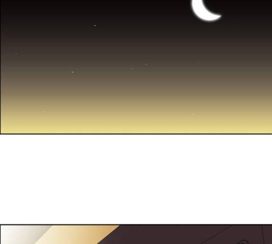 멜로홀릭 70화 2