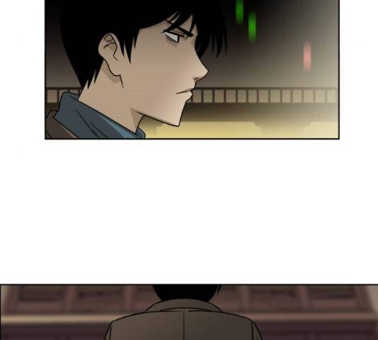 멜로홀릭 70화 10