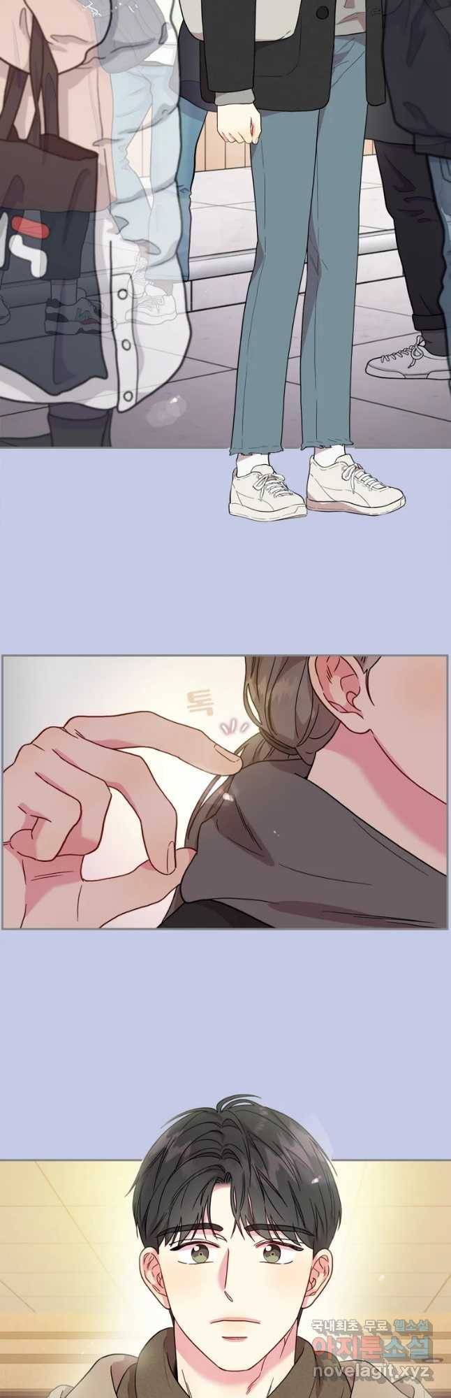 바니와 오빠들 132화 7