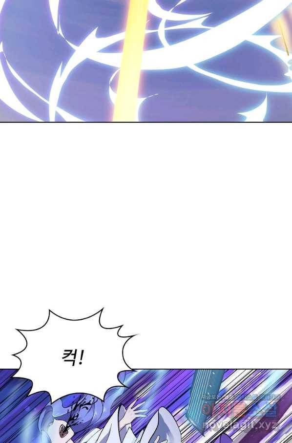 무법신선의 도시강림 101화 27
