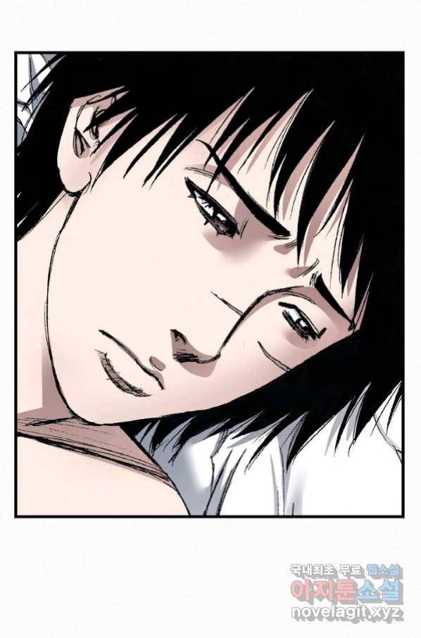 천추 91화 28