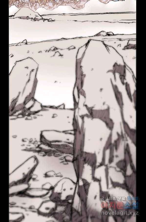 천추 91화 103