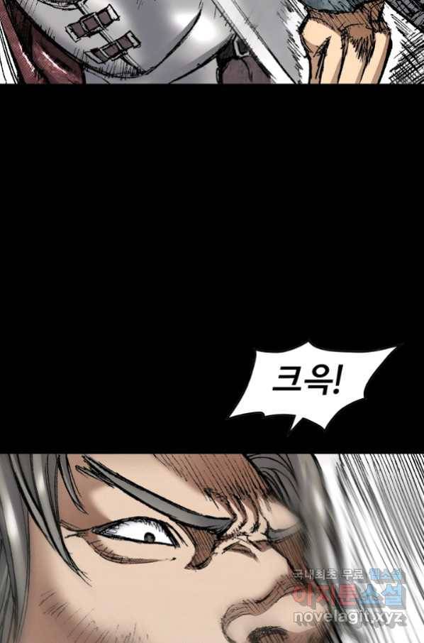 천추 91화 114