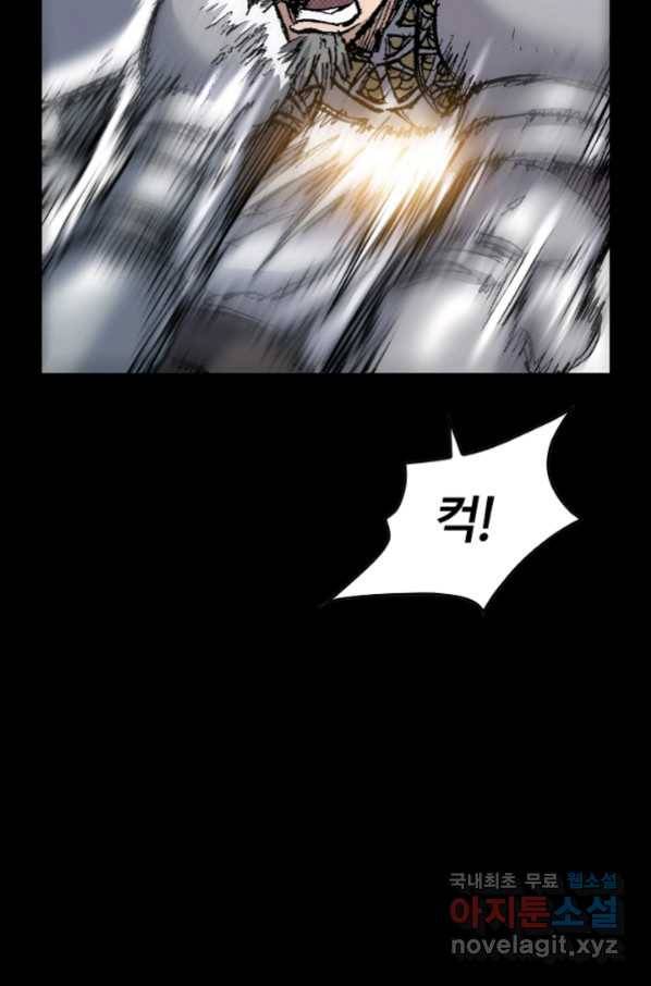 천추 91화 121