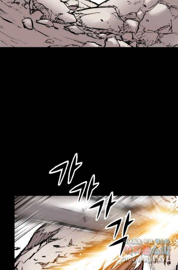 천추 91화 131
