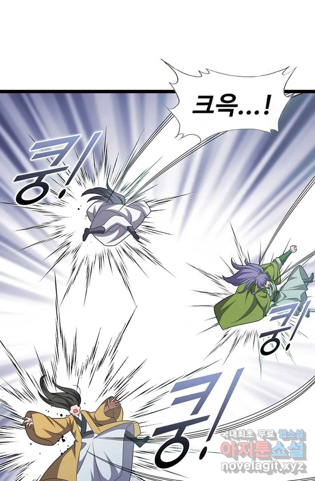 주재삼계 142화 11