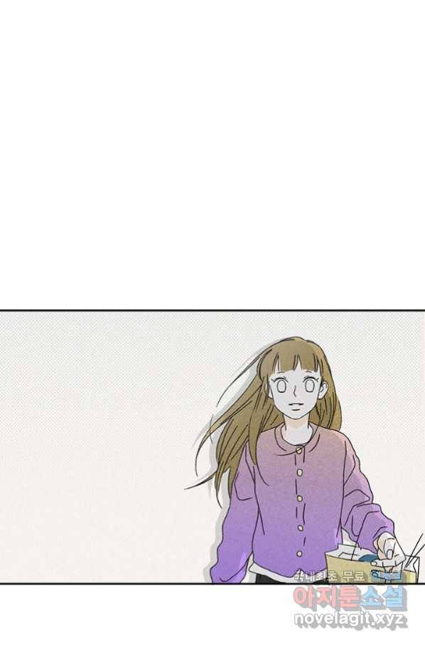 밀과 보리가 자란다 120화 86