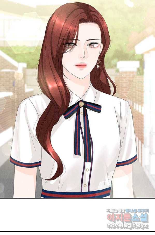 아내를 구하는 4가지 방법 63화 42