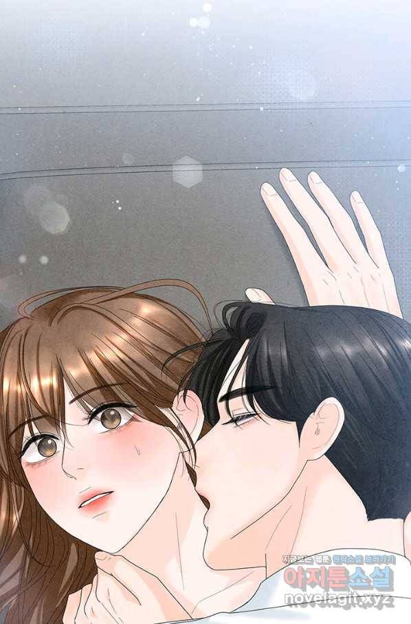 아내를 구하는 4가지 방법 63화 115