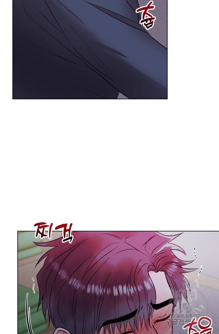 쇠창살의 그림자 8화 4